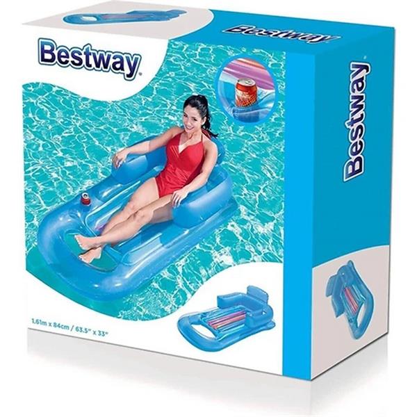 Bestway 43028 Lüks Sultan Koltuğu Havuz & Deniz Yatağı 1.61 m x 84 cm.